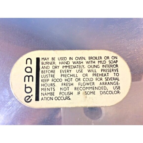 NAMBE #211 Vintage retired Stafford Large Porringer Bowl with Scroll Handle - Picture 7 of 7